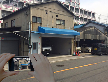 外観写真を撮影して送信